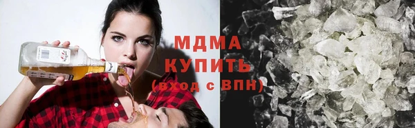 ешки Волоколамск