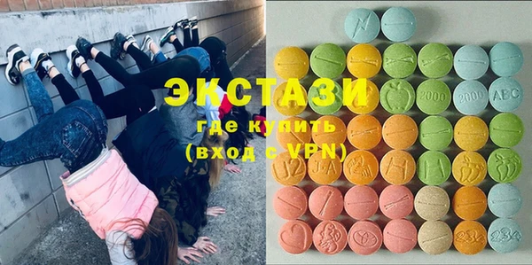 крисы Вязьма