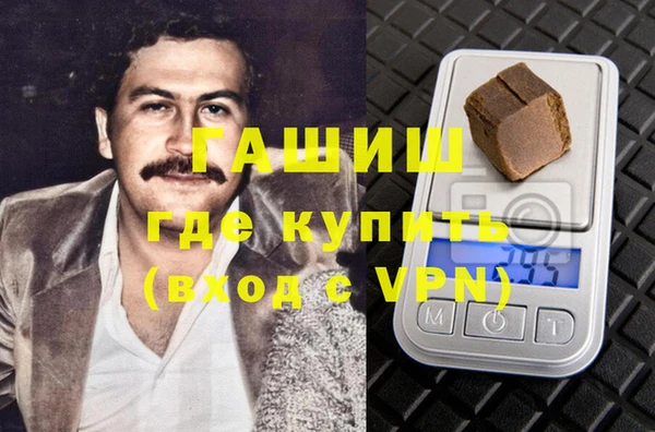 крисы Вязьма