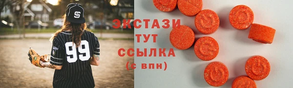 mdma Билибино
