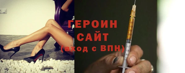 крисы Вязьма