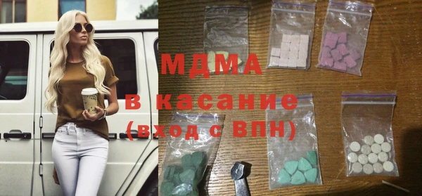 jwh Вяземский