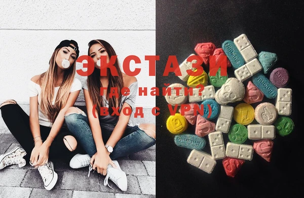 MESCALINE Верея