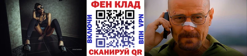 блэк спрут сайт  Заполярный  Метамфетамин витя 