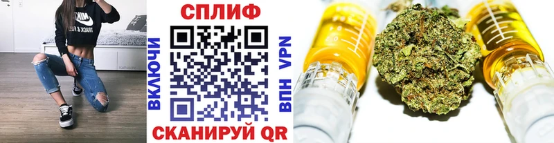 KRAKEN маркетплейс  Заполярный  Каннабис VHQ  хочу  